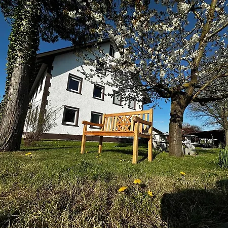 Апартаменты Bauernhofwohnung Фридрихсхафен